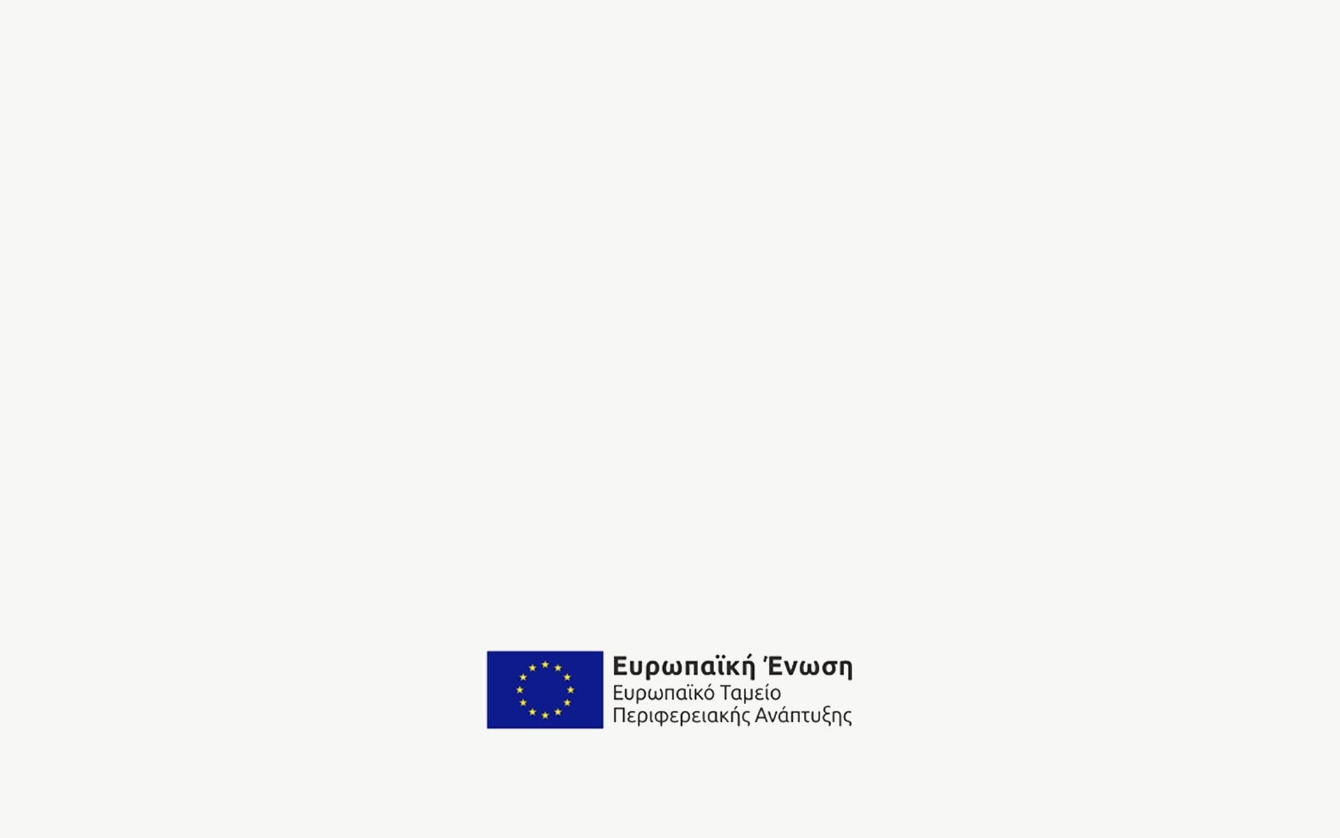2021-02-1_ESPA