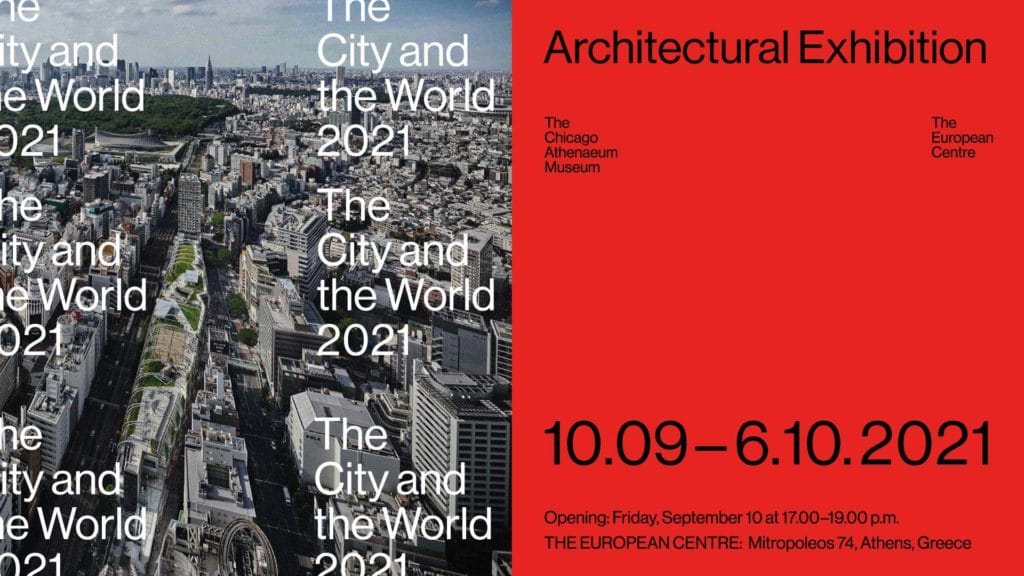 239153437_1229669134142492_2360989736721210616_n