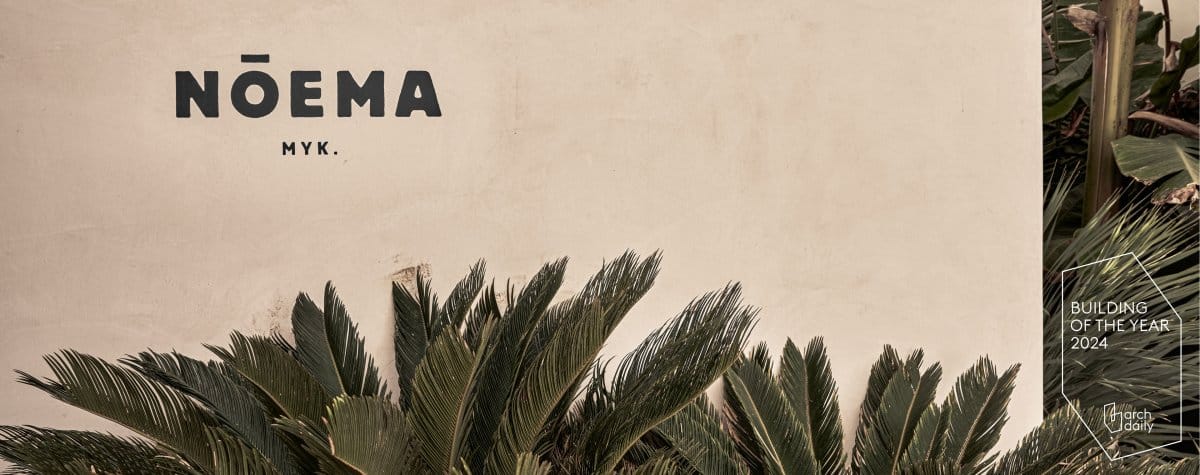 2024-02-01_Noema-ArchdailyBuildingoftheyear_02