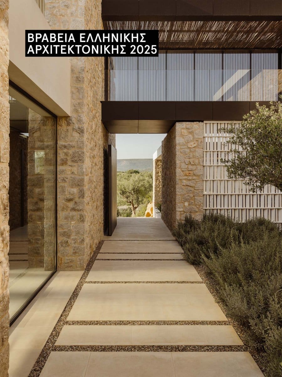 2025-05-13_Doma Southwand Shortlist_01