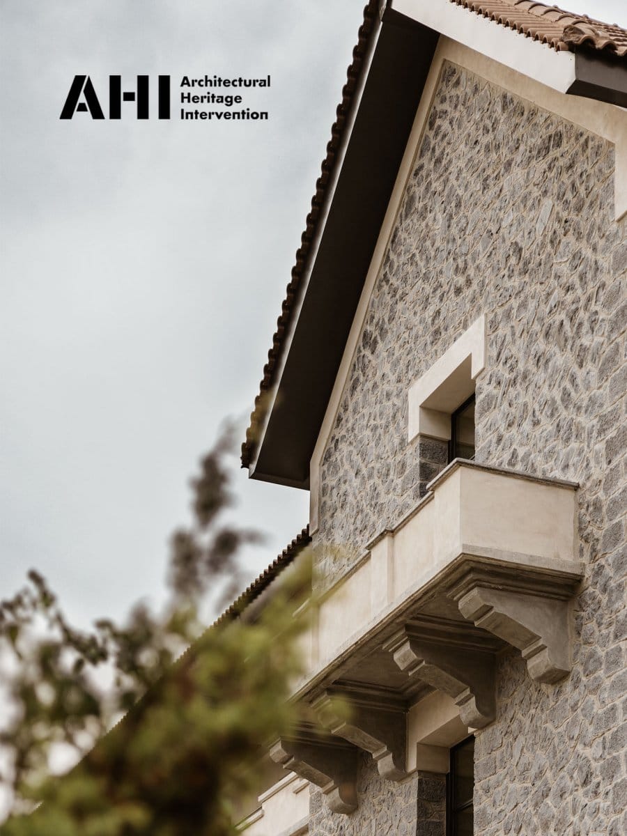 2025-10-24_Manna_AHI Archive